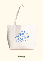 Tote: The Lord is My Strength